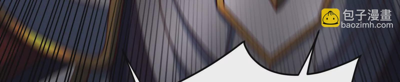 古神遊戲 - 第108話對話！最後的和平努力(1/3) - 2